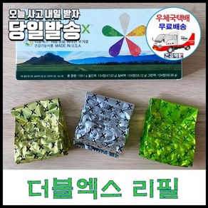 암웨이 더블엑스 리필 (1개월분/372정) + G&H 바디샴푸 [우체국택배], 372cm, 1