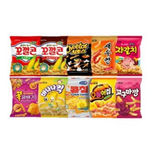 과자10종세트 꼬깔콘(고소한맛)+꼬깔콘(군옥수수맛)+치토스(바베큐맛)+새우깡+자갈치+꿀꽈배기+바나나킥+콘칲+오징어집+고구마깡, 1세트, 과자10종선물세트, 82g