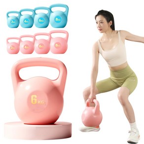[아띠꼴로] 물주입 케틀벨 실내 홈트 근력 전신 코어 운동기구, 1개, 핑크, 4kg