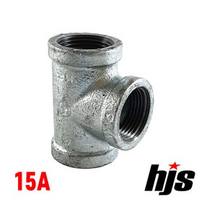 철 티 T 15A / 철티 철T 배관 자재 부속 소켓 연결 나사 보일러 수도, 1개