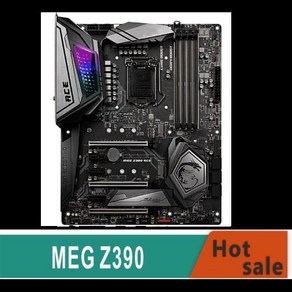 MSI MEG Z390 TOMAHAWK LGA 1151l HDMI SATA 6 Gbs USB 31 ATX 마더보드