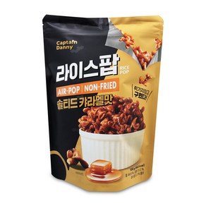 라이스팝 솔티드카라멜맛 100g 튀기지 않은 팝핑 쌀과자, 1개