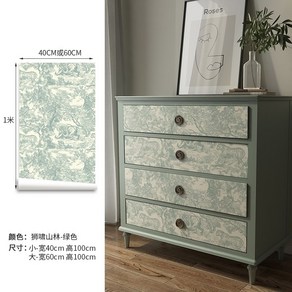필름지 서랍장리폼 시트지 가구 옷장 포인트 라탄 셀프, 사자숲 60cm