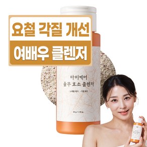 마미케어 율무 효소 클렌저, 50g, 1개