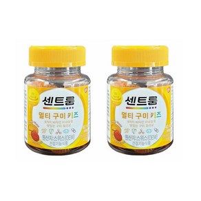 센트룸 멀티 구미 키즈 40구미(80g) 비타민 미네랄 구미젤리, 40정, 2g, 2개