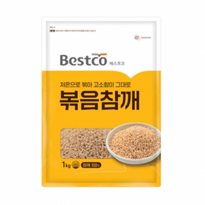 베스트코 볶음참깨 1kg, 1개, 단품