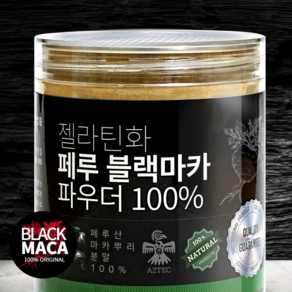 페루산 골드 마카 루트 분말 5개월분 가루 페루의 산삼 아르기닌 maca, 1개, 300g