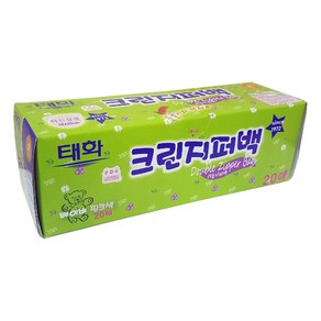 태화 두줄 크린지퍼백 (소) 20매, 1개