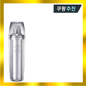 [블리샵]라비앙 볼류마이징 레디언스 에센스 50ml 핑크 유통기한 2026년도, 핑크 정품+휴대용 15ml, 1개