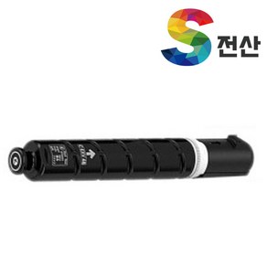 캐논 NPG-67 토너 C3125 C3525 C3320 C3325 C3725 재생, 검정, 1개