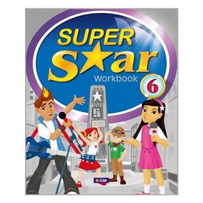 Super Star Workbook. 6