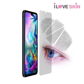 알럽스킨 LG V50S ThinQ 기스복원 지문방지 풀커버 액정보호필름 2매 LM-V510N, 1개