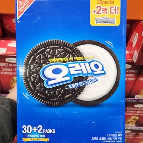 코스트코 NABISCO 오레오 쿠키 1.6kg, 1개