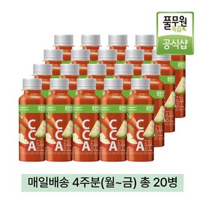 [풀무원녹즙] 매일배송 CCA플러스, 130ml, 20개