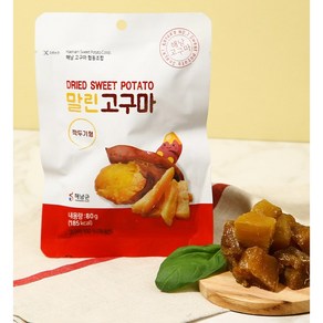 해남고구마협동조합 깍두기형 말린고구마 80g