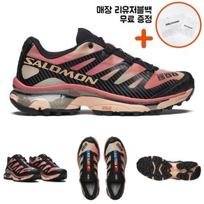 [백화점매장판/AS가능] 살로몬 XT-4 OG 오로라 보레알리스 런닝화 운동화 워킹화 ppJ 블랙 프레리 선셋 슈가 코랄 L47442200