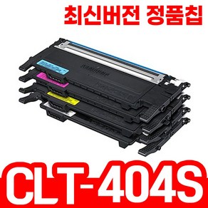 삼성 CLT-K404S 재생토너 SL-C430 C432 C433 C483 SL-C483W C433W C430W C432W SL-C483FW C482FW 프린터 토너, 5. P404C 4색세트 (검정,파랑,빨강,노랑), 1개