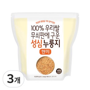 100% 국내산 쌀 무쇠판에 구운 구수한 성심누룽지, 800g, 3개, 현미누룽지