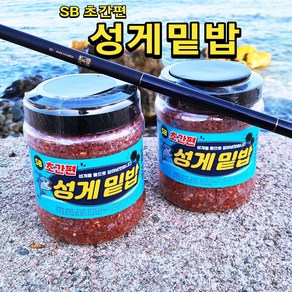 SB 성게밑밥 1kg