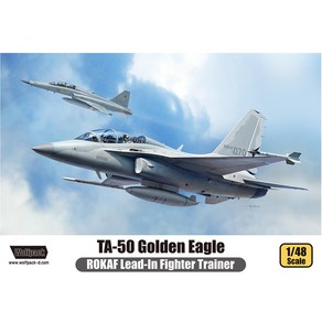 울프팩디자인 No400/TA-50 골든이글 비행기 1/48스케일