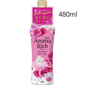 소프란아로마리치 스칼렛 섬유유연제 해피프루티아로마향기 본체 520ml 리필대형 1200ml