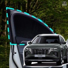 메이빈 차박 모기장 방충망 투싼 NX4, SUV/RV-2열(좌+우)+세차타월