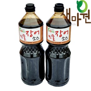 새마원 민물장어소스 2.1kg 장어 구이 양념장 소스, 2개