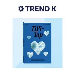 케플러 앨범 6집 미니 [TIPI-TAP] Kep1e 티피탭 일반반 Ve. (미개봉), Love&Seek Ve(블루)