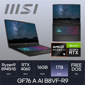 MSI GF시리즈 소드 GF76 A AI B8VF-R9, Fee DOS, 16GB, 1TB, 블랙