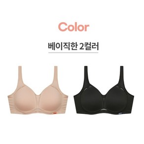 NC뉴코아울산성남 솔브 여름 스포츠브라 기능성 흡발산 통기선좋은 (브라팬티 각각구매) SBRS104 SPTS104