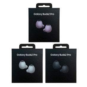 삼성전자 갤럭시버즈2프로 블루투스 무선이어폰 생활방수 노이즈캔슬링 Galaxy buds2 po, 화이트