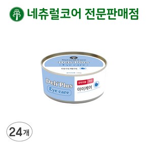 네츄럴코어 델리플러스 강아지 치킨영양캔 [유통기한25년7월18일까지], 24개, 80g, 강아지 아이케어(눈건강)