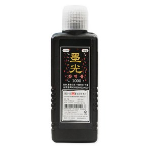 단아미 1000 문어먹물 100ml 묵광참먹물(소)