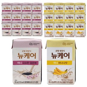 뉴케어 미니 바나나맛 + 미니 고소한 검은깨, 24개, 150ml