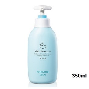 궁중비책 헤어 유아샴푸, 350ml, 1개