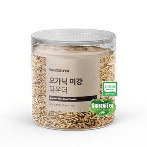 신서리티 유기농 쌀겨가루 100g, 1개