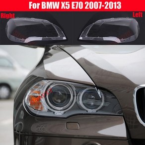 ca font headlight glass headlamps tanspaent 전등 갓 램프 쉘 e70 headlight cove lens fo bmw x5 e70, 왼쪽