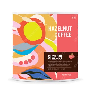칸타타 헤이즐넛향 900g 분쇄 헤즐넛 원두커피 드립, 1개