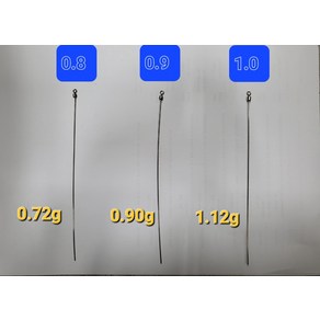 자작채비 강선 10개 한포장