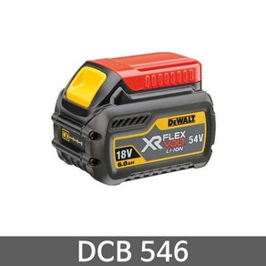 디월트 플렉스볼트 배터리 DCB 546 54V 2.0AH 18V 6.0AH, 1개