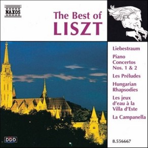 [CD] 작곡가 베스트 음악 시리즈 - 리스트 (The Best of Liszt) : 사랑의 꿈 피아노 협주곡 전주곡 헝가리 랩소디 라 캄파넬라