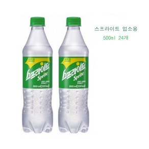 스프라이트 페트 500ml, 24개