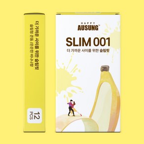 아우성 슬림(SLIM)-12P 슬림형 콘돔 / 바나나향, 1개, 12개입