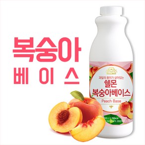 쉘몬 복숭아 음료베이스 1kg, 1개