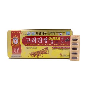 6년근고려진생골드캡슐 (인삼캡슐)830g x120캡슐, 1박스, 830g