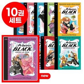 [달콤서점]국내 당일발송 블랙 프린세스 인 블랙 세트 Pincess in Black 영어원서 음원제공