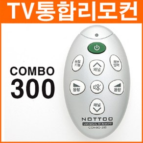 NOTTOO LG 삼성 아남 대우 리모컨 COMBO-300, 1개