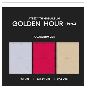 에이티즈 11집 미니 앨범 - Golden Hour: Part.2 골든아워 파트2 (POCA Album) 미개봉 새상품