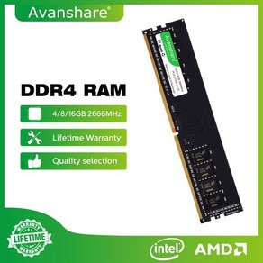 Avanshae DDR3 RAM 메모리 8GB 16GB 32GB 1333 1600 2400 2666 5600MHz 데스크탑 비ECC 버퍼링 DIMM, 1개