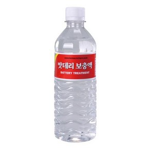 유니켐 이온교환수 배터리보충액 0.5L, 1개